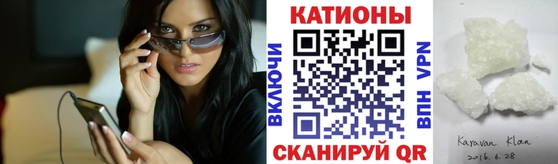 Купить A-PVP  Cocaine  ГЕРОИН  Каннабис  Меф  Микунь