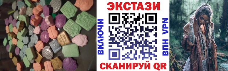 Ecstasy Philipp Plein  Купить где  Микунь 
