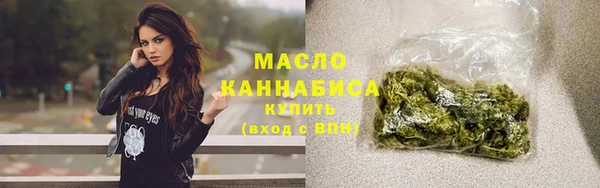 кокс Волосово