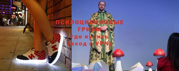 кокс Волосово