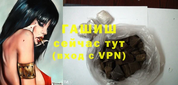 кокс Волосово