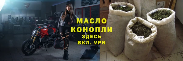 хмурый Володарск