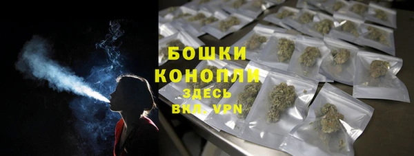 хмурый Володарск