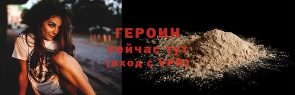 кокс Волосово