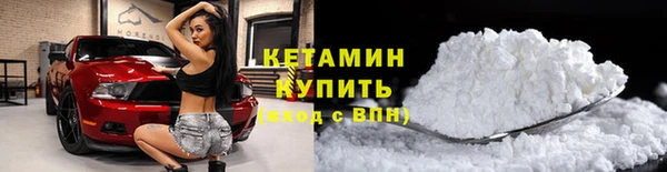 хмурый Володарск