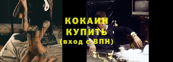 хмурый Володарск
