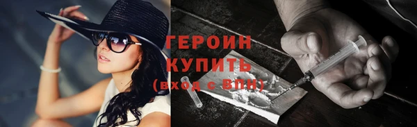 кокс Волосово