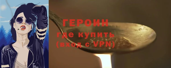кокс Волосово