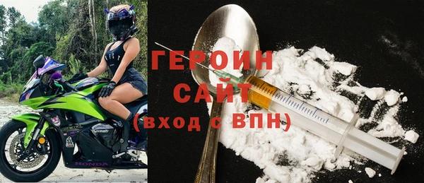 кокс Волосово