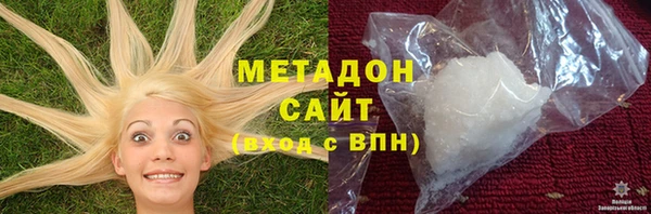 хмурый Володарск