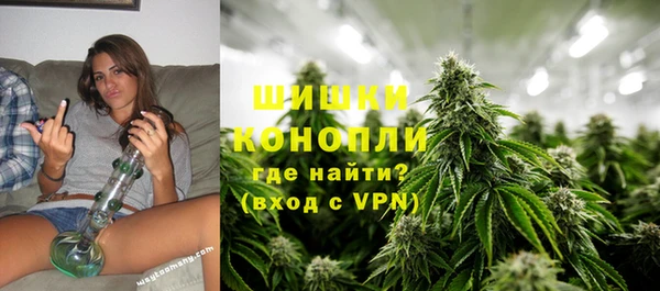 кокс Волосово