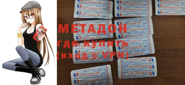 хмурый Володарск