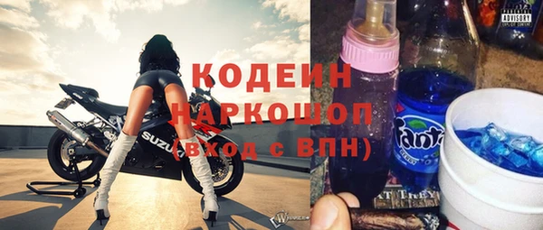 хмурый Володарск