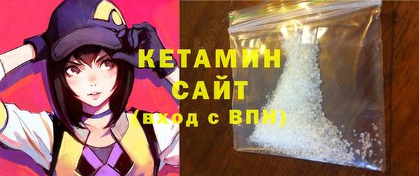 хмурый Володарск