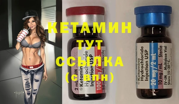 кокс Волосово