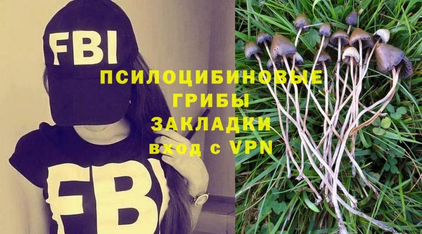 кокс Волосово