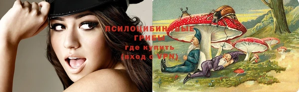 кокс Волосово
