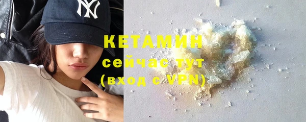 кокс Волосово
