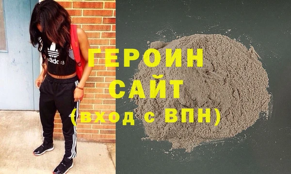 хмурый Володарск