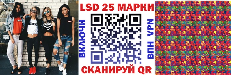 Купить закладки  Микунь  Наркотические марки 1,5мг 